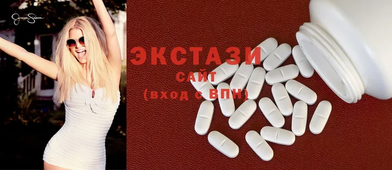 hydra ONION  нарко площадка состав  ЭКСТАЗИ 280 MDMA  Красногорск 